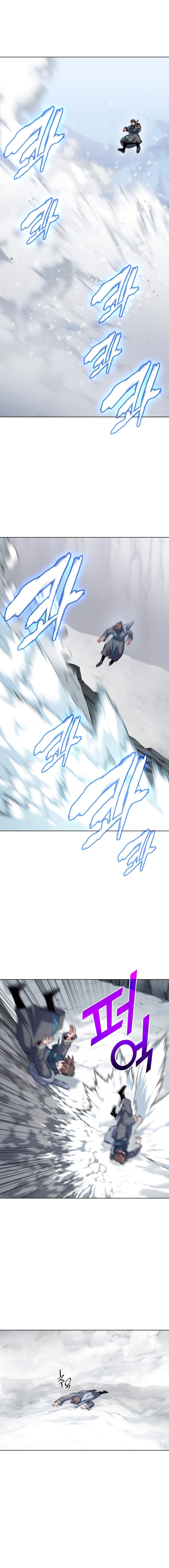 Tale of a Scribe Who Retires to the Countryside ตอนที่ 34 (2)